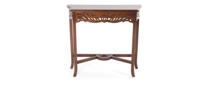 Victorian Oriental Side Table 